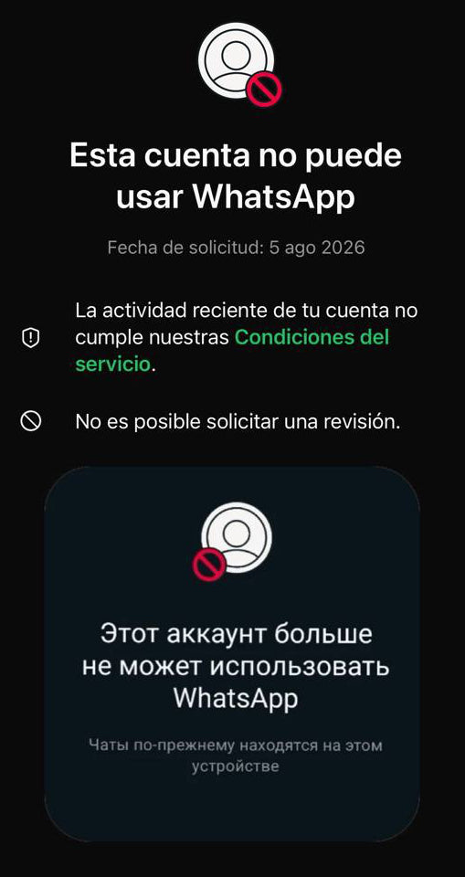 Eliminar WhatsApp de Alguien