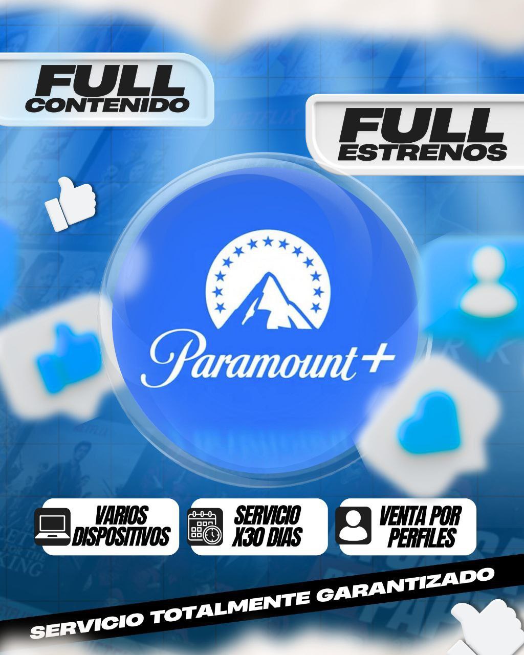 Paramount Plus